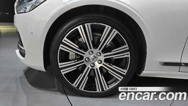 Volvo S90 2023