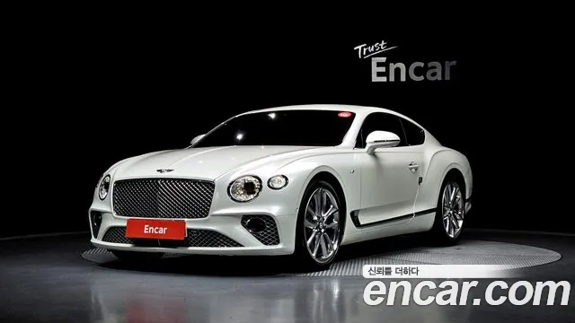 Bentley Continental 2020