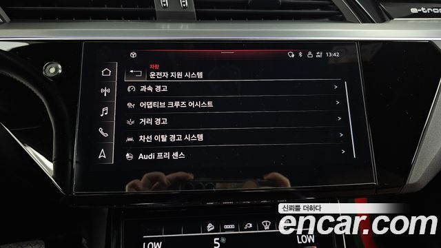 Audi e-tron 2021