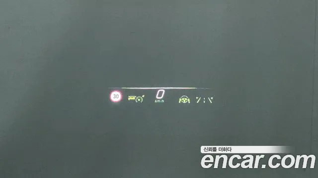 Mercedes-Benz EQS 2022