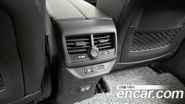 Peugeot 5008 2022