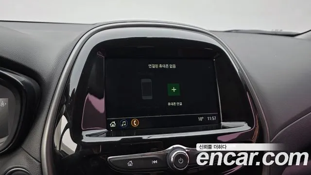 Chevrolet Spark 2021