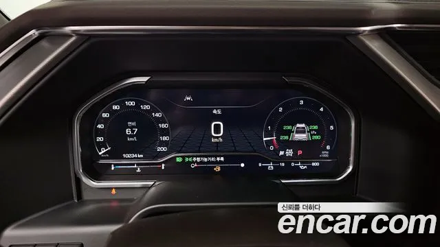 GMC Sierra 2024