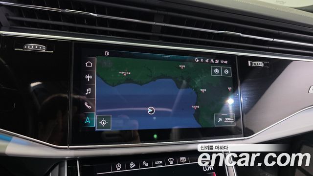 Audi Q8 2021