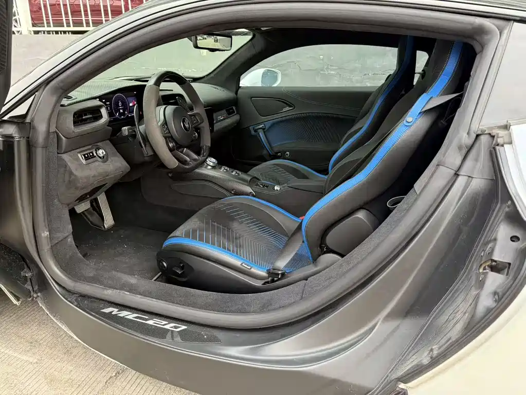 Maserati MC20 2023