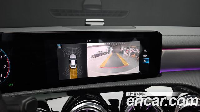 Mercedes-Benz CLA 2021