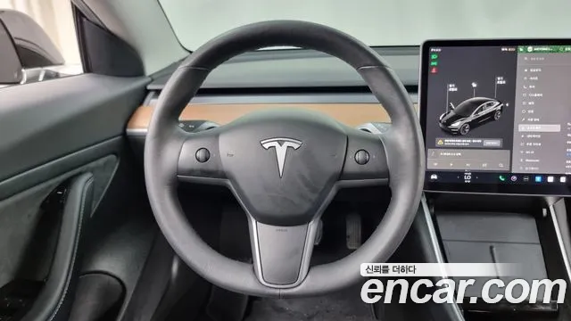 Tesla Model 3 2020