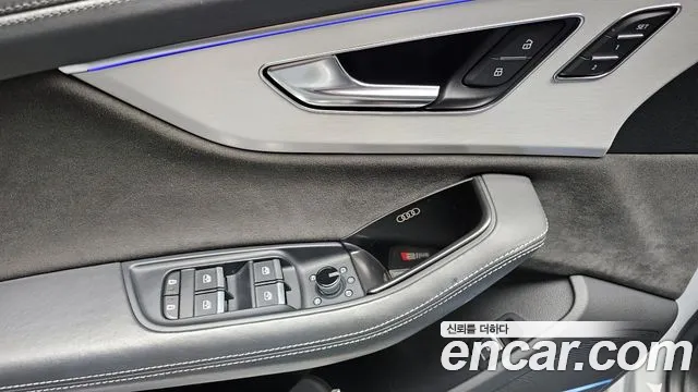 Audi Q8 2021