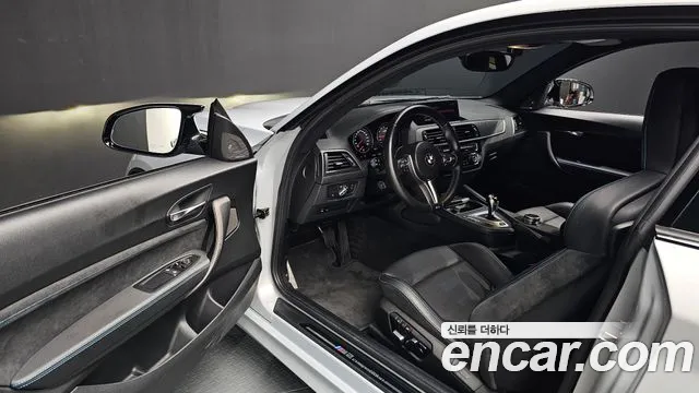 BMW M2 2020
