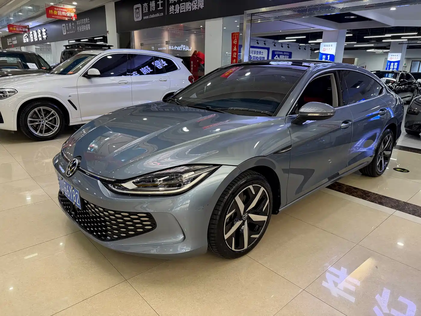 Volkswagen Lamando 2023