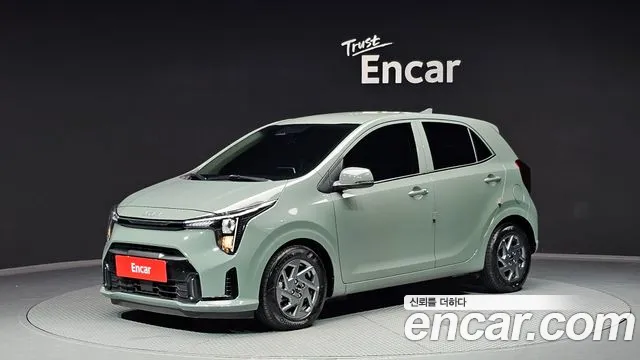 Kia Morning 2023