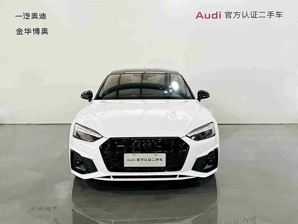 Audi A5 2025