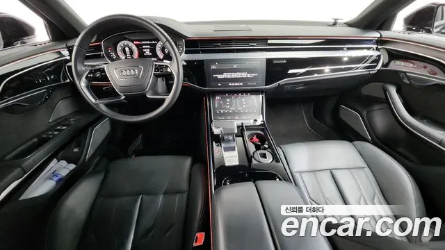 Audi A8 2021