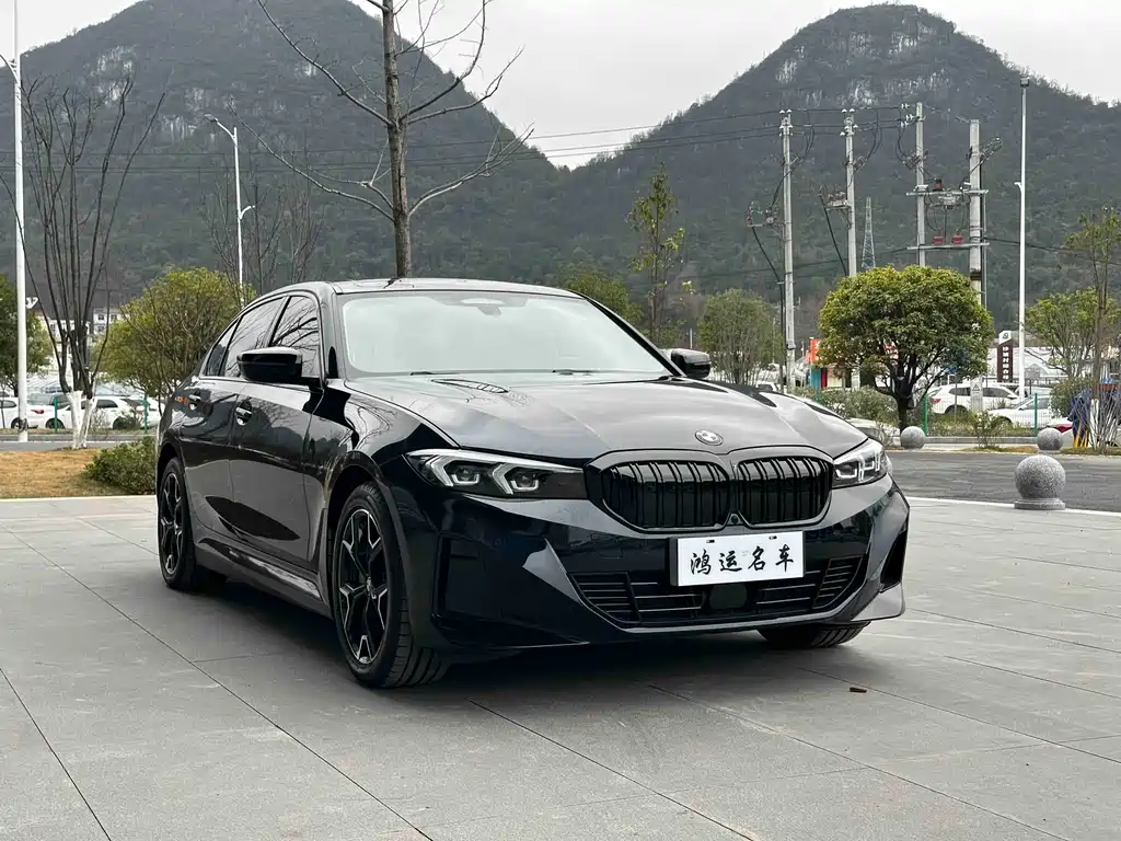 BMW i3 2023