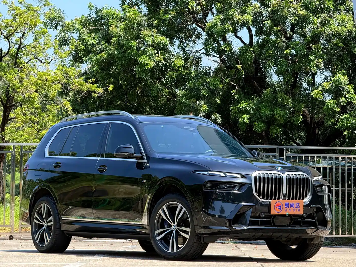 BMW X7 2024
