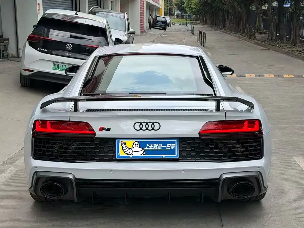 Audi R8 2022