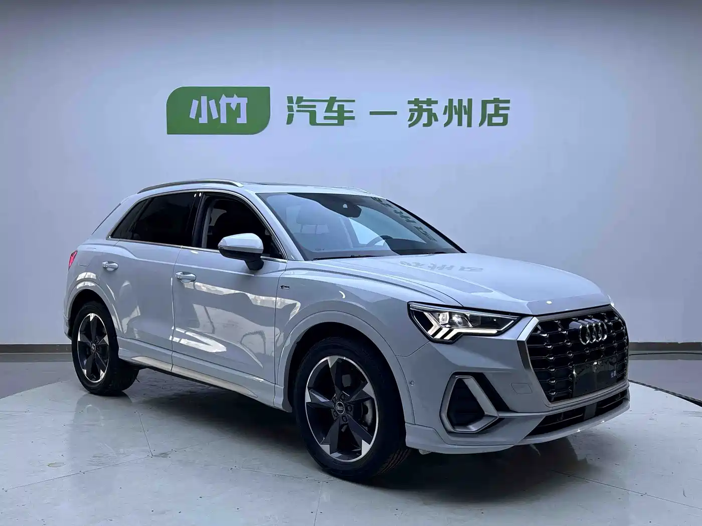 Audi Q3 2023