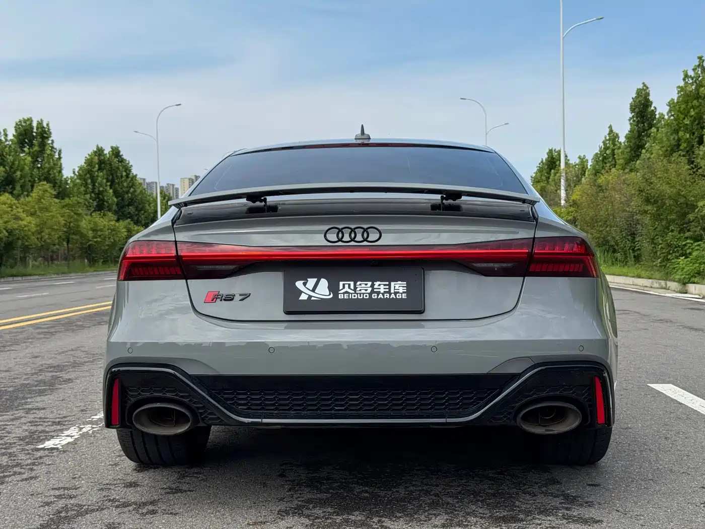 Audi RS 7 2021