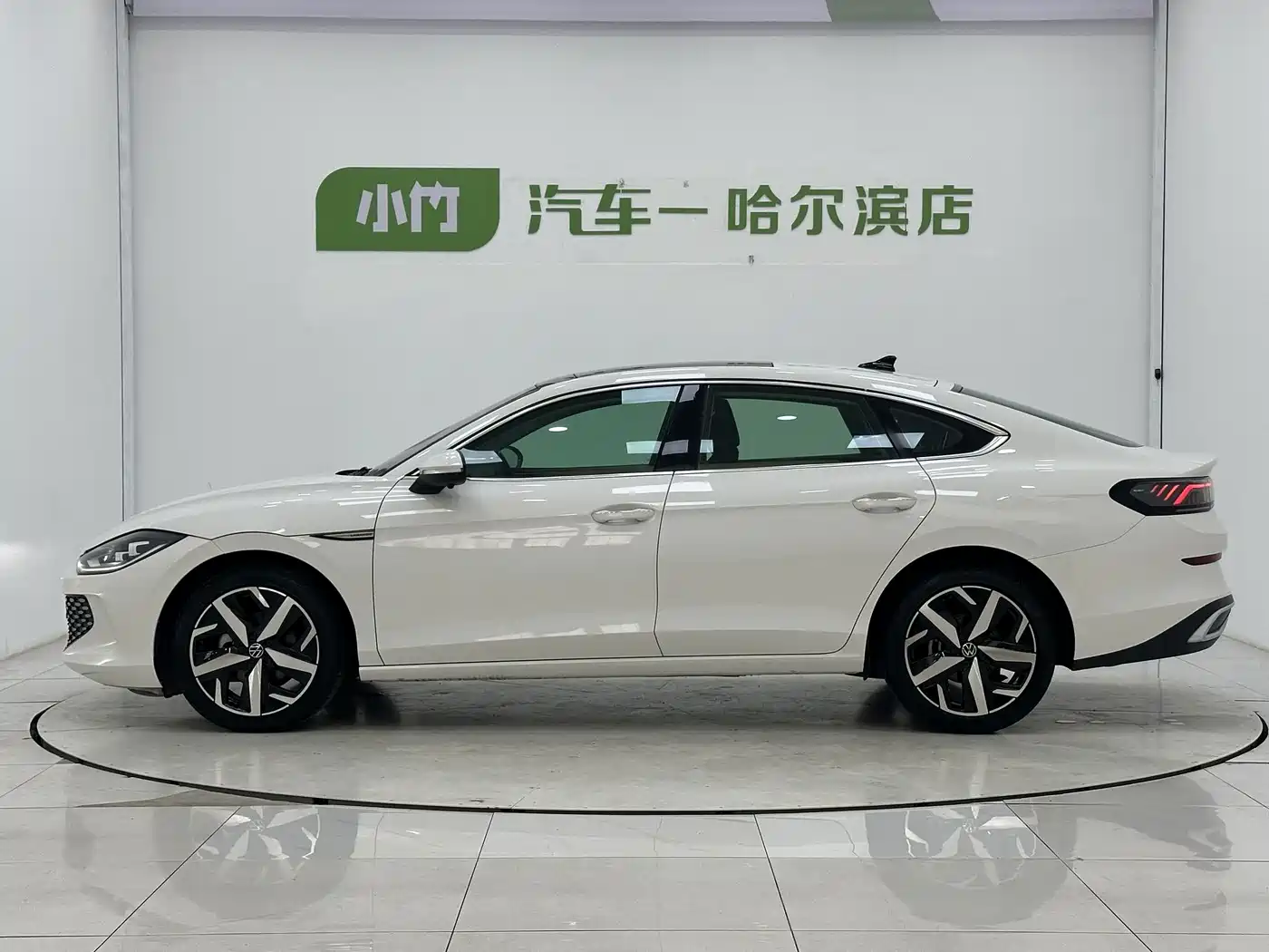 Volkswagen Lamando 2023