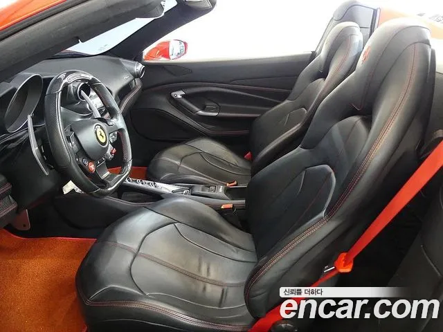 Ferrari F8 2020