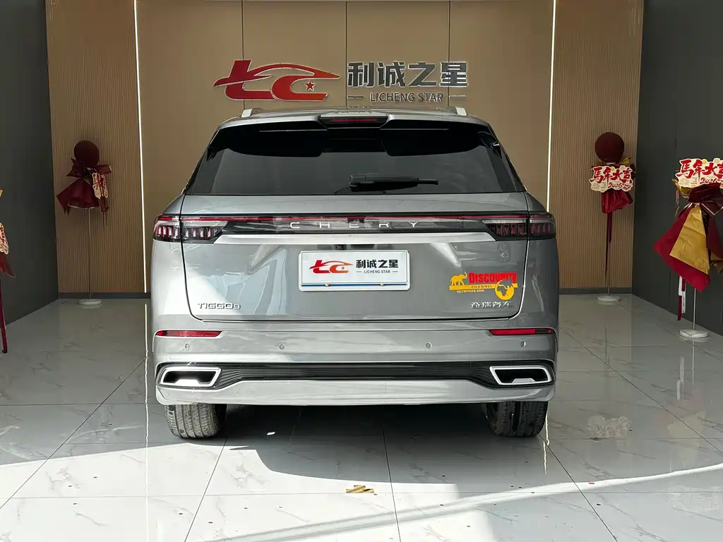 CHERY Tiggo 9 2024