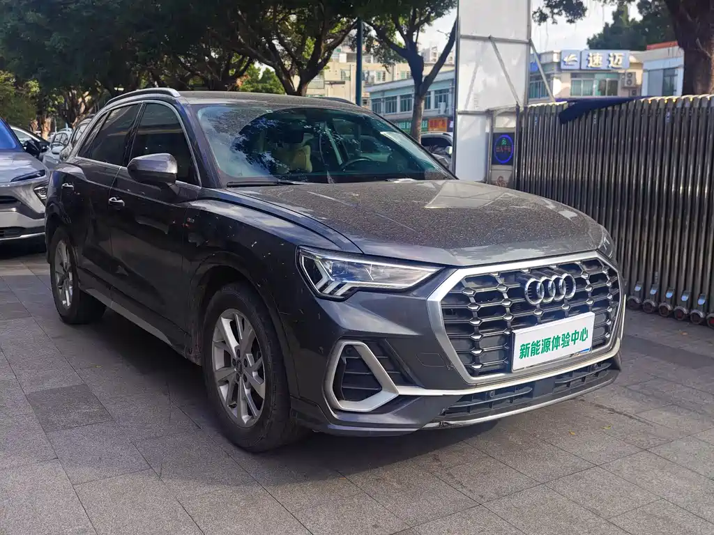 Audi Q3 2020