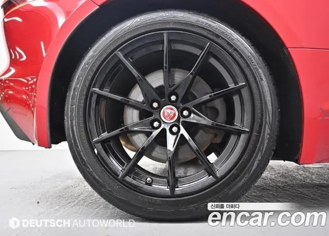 Jaguar F-Type 2020