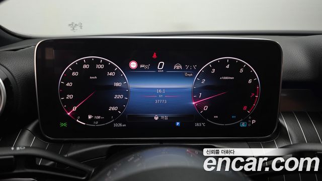 Mercedes-Benz C-Класс 2022