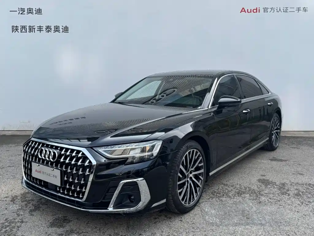 Audi A8 2025