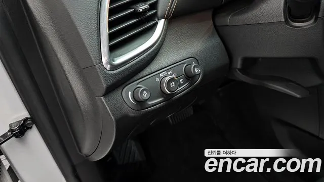 Chevrolet Trax 2020