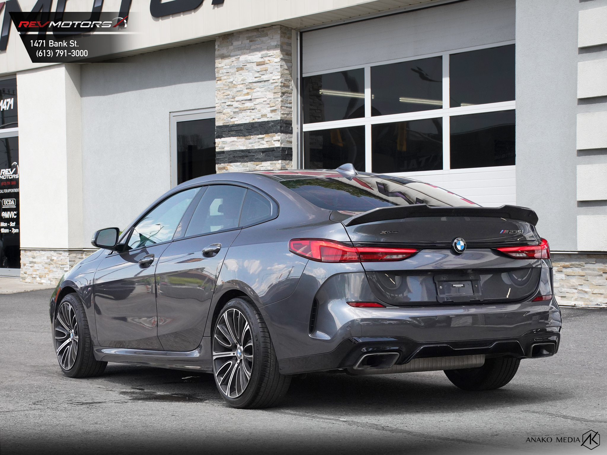 BMW 2 серии 2020