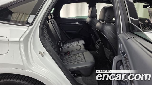 Audi SQ5 2023