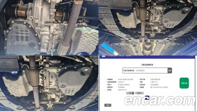 Chevrolet Spark 2021