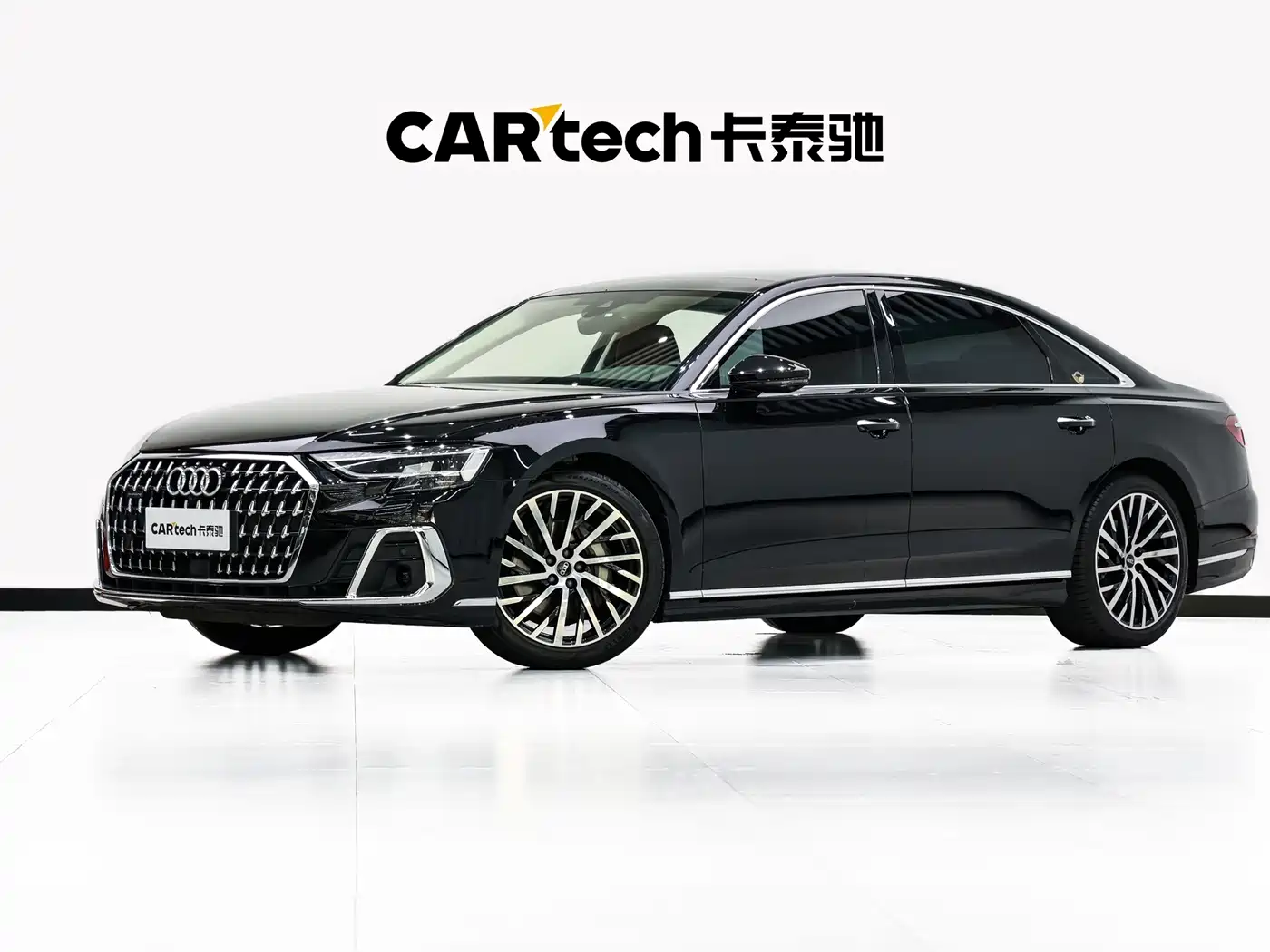 Audi A8 2024