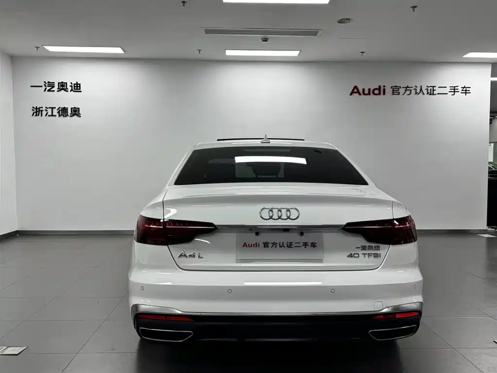 Audi A4 2021