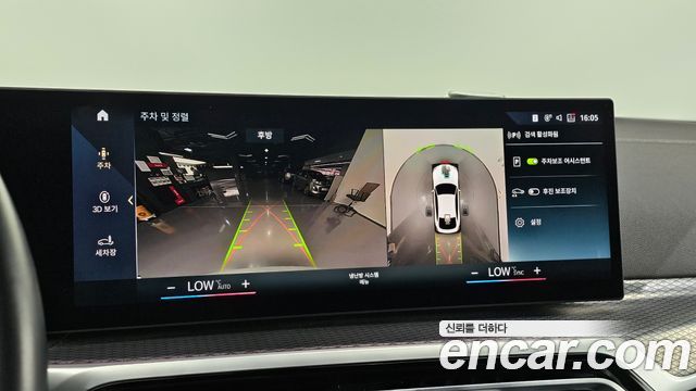 BMW i4 2022
