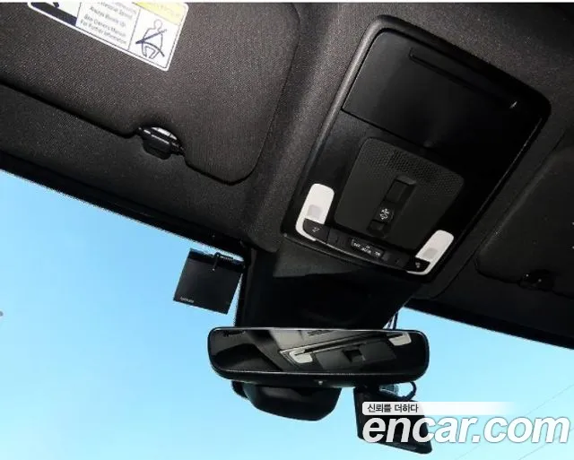 Honda CR-V 2024
