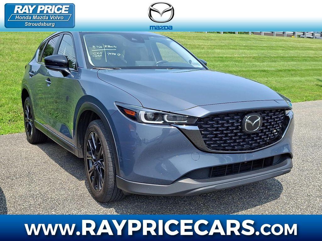 Mazda CX-5 2023