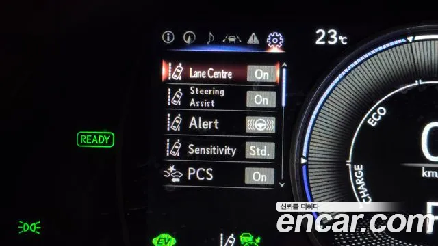 Lexus ES 2020