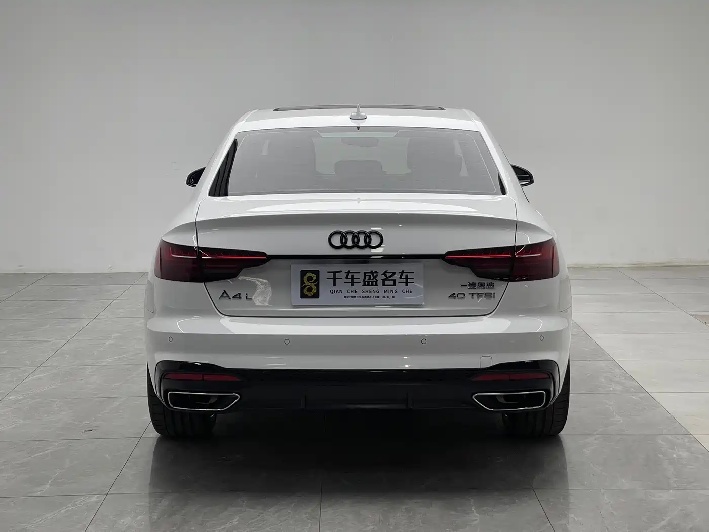 Audi A4 2024
