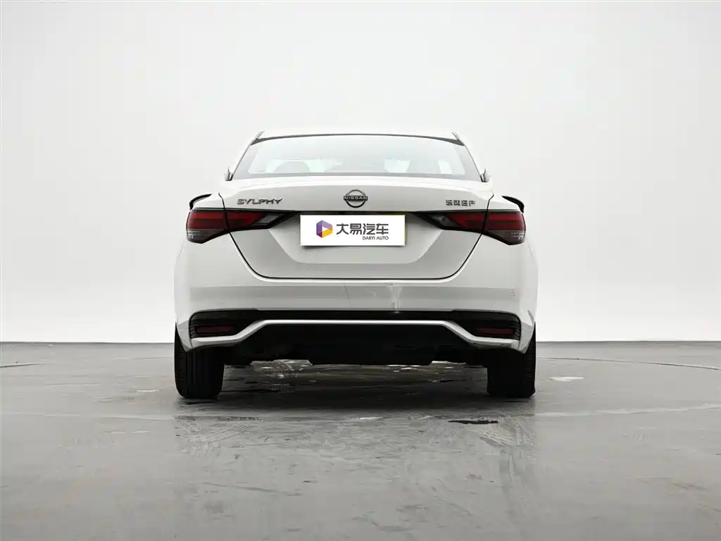Nissan Sylphy 2024