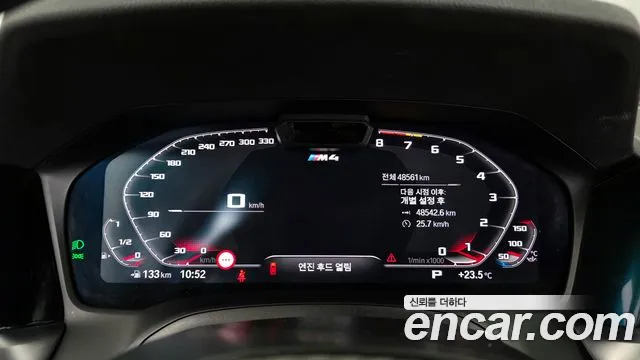 BMW M4 2021