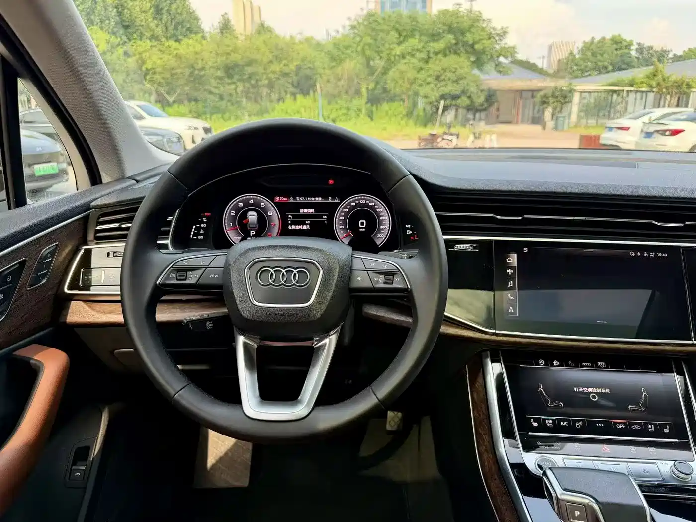 Audi Q7 2021