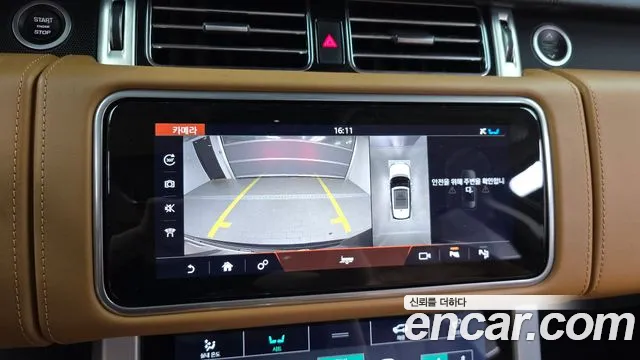 Land Rover Range Rover 2020