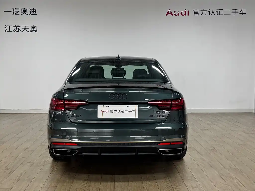 Audi A4 2024