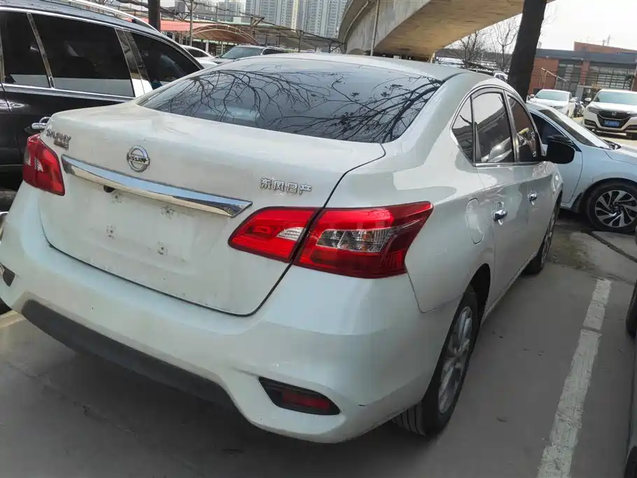 Nissan Sylphy 2024