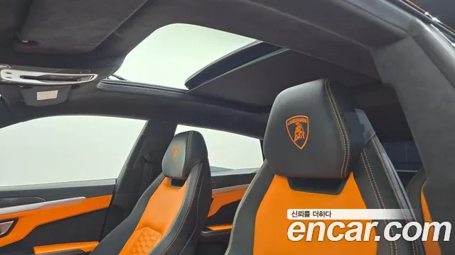 Lamborghini Urus 2021