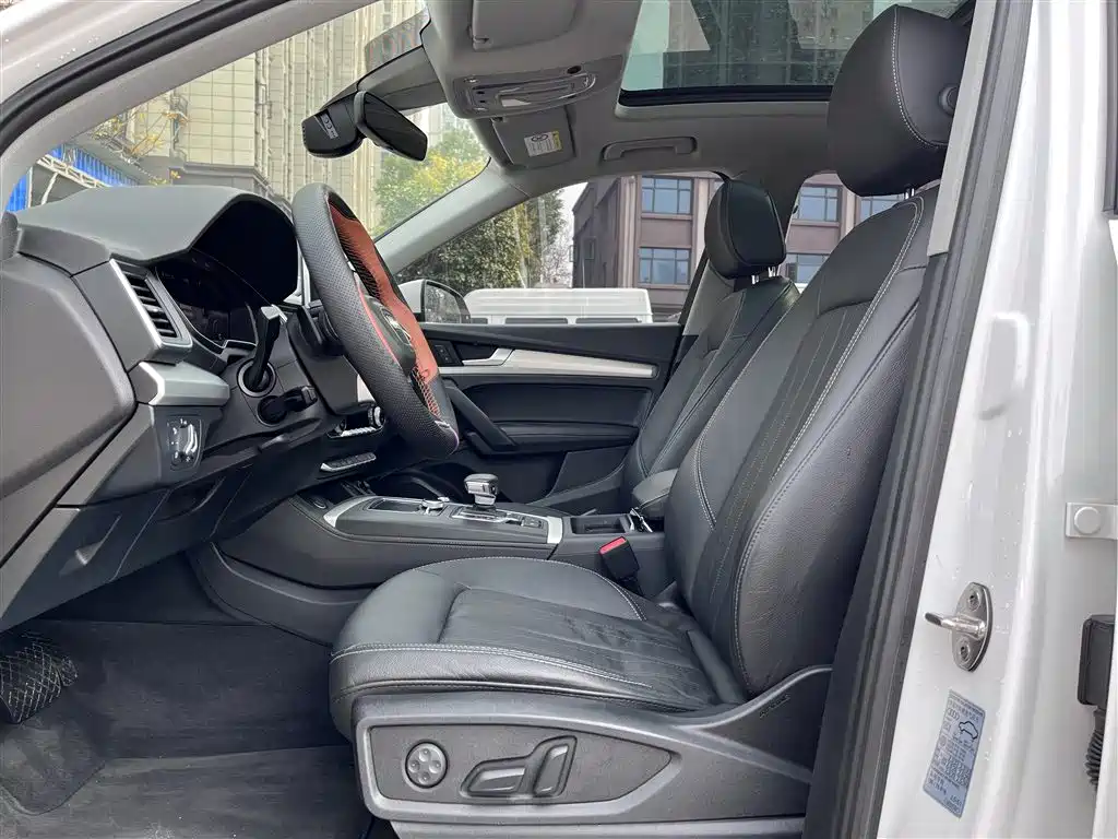 Audi Q5 2021