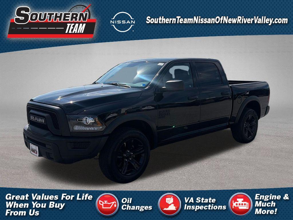 Ram 1500 2024