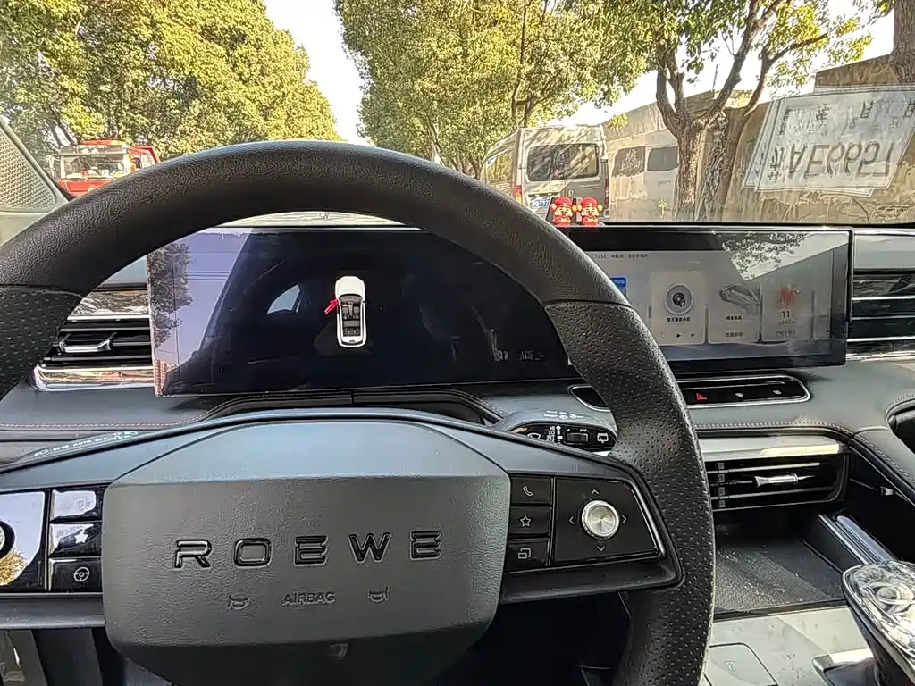 Roewe RX5 2022